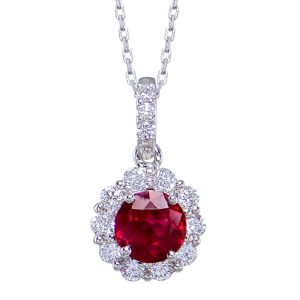 Ruby & Diamond 18ct White Gold Round Cluster Pendant