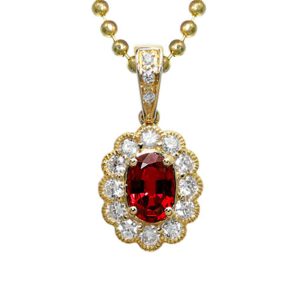 Oval Ruby & Diamond 18ct Yellow Gold Cluster Pendant